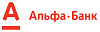 ЗАО «Альфа-Банк»